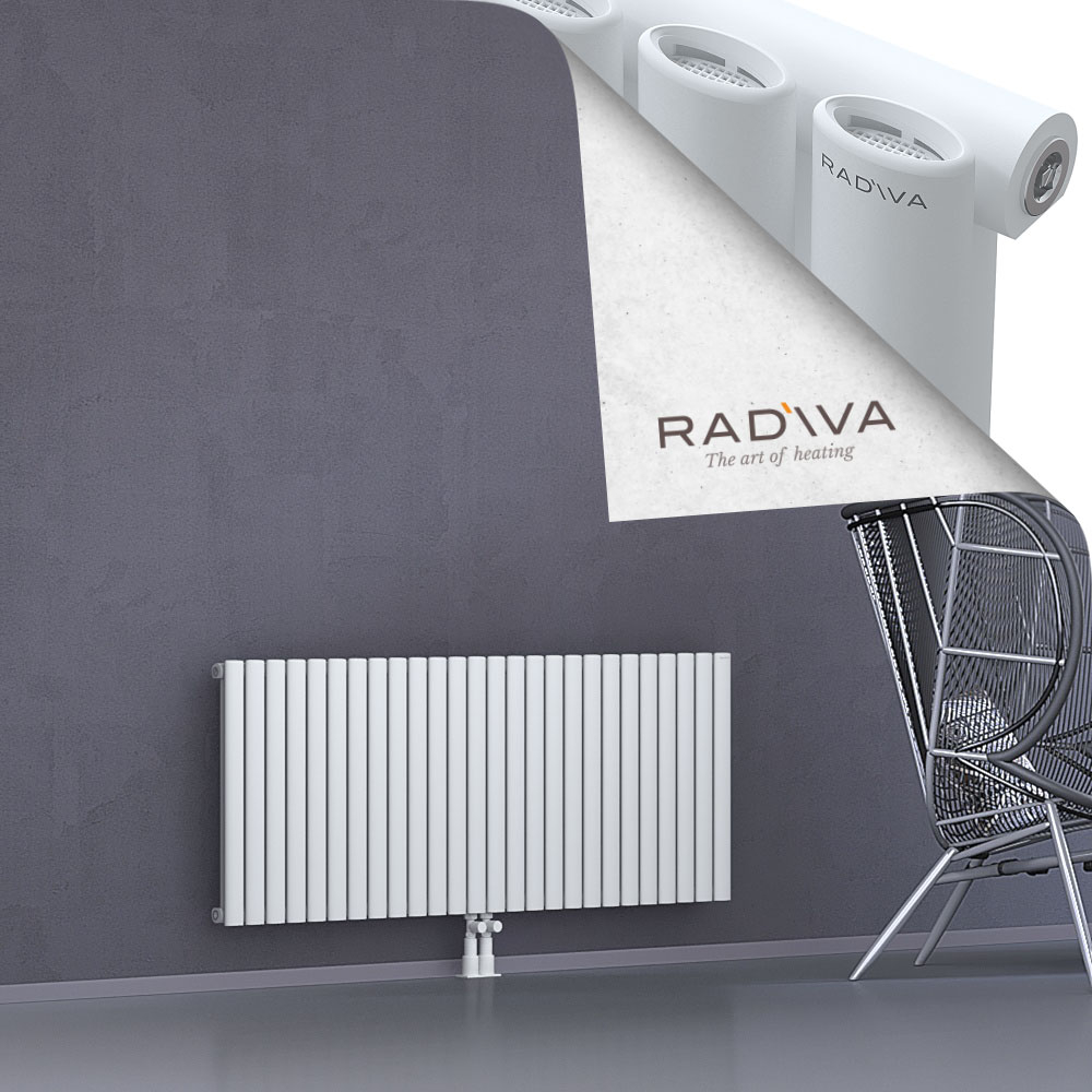 Bia Alüminyum Radyatör 600x1500 Beyaz - 2