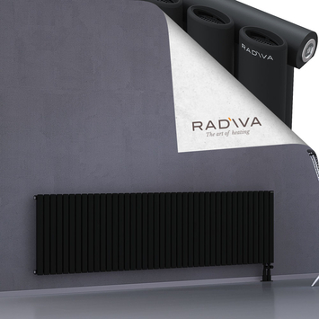 Bia Alüminyum Radyatör 600x2370 Siyah Alt Sağ 50mm