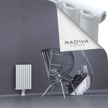 Bia Alüminyum Radyatör 600x456 Beyaz Alt Orta 50mm
