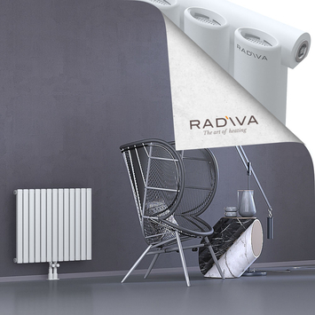 Bia Alüminyum Radyatör 600x746 Beyaz Alt Orta 50mm