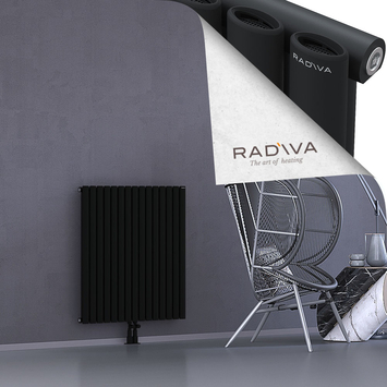 Bia Alüminyum Radyatör 900x862 Siyah Alt Orta 50mm