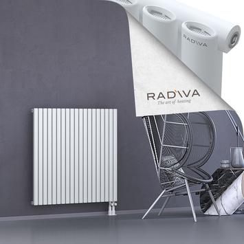 Bia Radiateur En Aluminium 1000x1094 Blanc Bas à droite 50mm