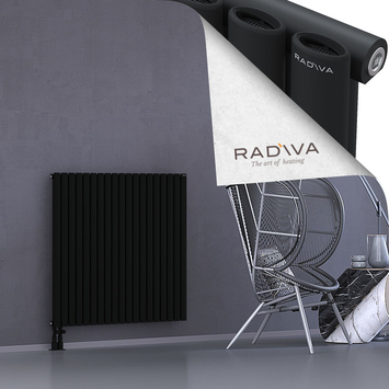 Bia Radiateur En Aluminium 1000x1094 Noir Bas à gauche 50mm