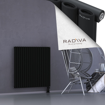 Bia Radiateur En Aluminium 1000x1094 Noir Bas à droite 50mm