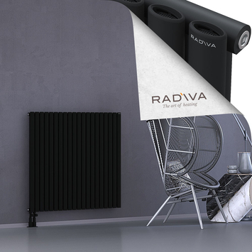 Bia Radiateur En Aluminium 1000x1152 Noir Bas à gauche 50mm