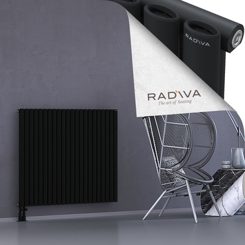 Bia Radiateur En Aluminium 1000x1268 Noir Bas à gauche 50mm