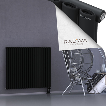 Bia Radiateur En Aluminium 1000x1326 Noir Bas à droite 50mm