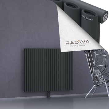 Bia Radiateur En Aluminium 1000x1442 Anthracite Foncé Bas Milieu 50mm