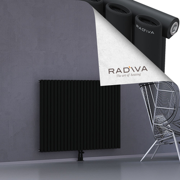 Bia Radiateur En Aluminium 1000x1442 Noir Bas Milieu 50mm