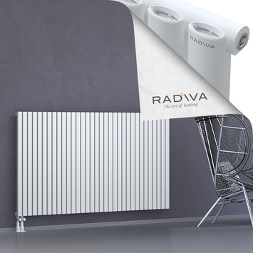 Bia Radiateur En Aluminium 1000x1906 Blanc Bas à gauche 50mm