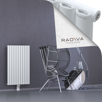 Bia Radiateur En Aluminium 1000x688 Blanc Bas Milieu 50mm