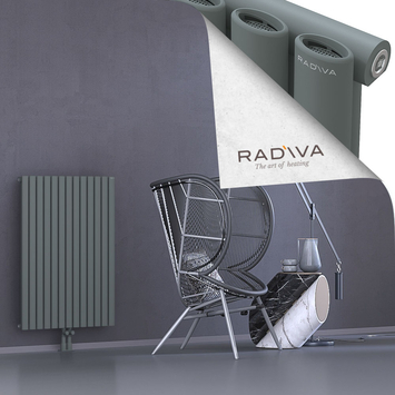 Bia Radiateur En Aluminium 1000x746 Anthracite Bas Milieu 50mm