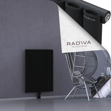 Bia Radiateur En Aluminium 1000x804 Noir Bas Milieu 50mm