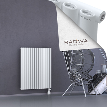 Bia Radiateur En Aluminium 1000x920 Blanc Bas à droite 50mm