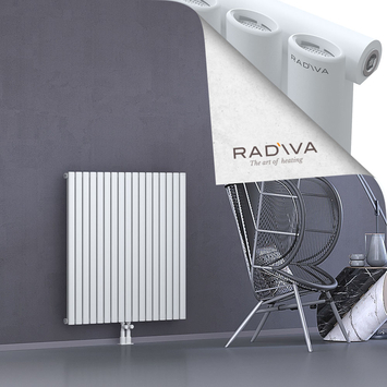 Bia Radiateur En Aluminium 1000x978 Blanc Bas Milieu 50mm