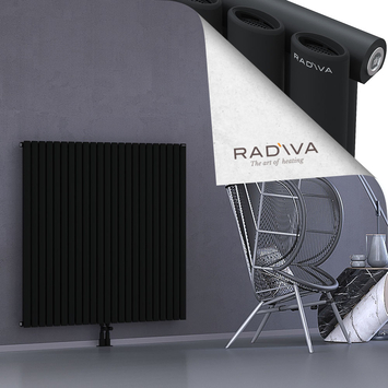 Bia Radiateur En Aluminium 1200x1326 Noir Bas Milieu 50mm