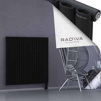 Bia Radiateur En Aluminium 1200x1326 Noir Bas à droite 50mm