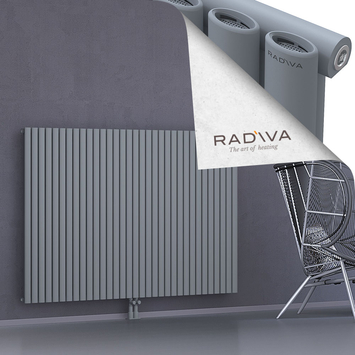 Bia Radiateur En Aluminium 1200x1906 Gris Bas Milieu 50mm