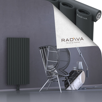 Bia Radiateur En Aluminium 1200x688 Anthracite Foncé Bas Milieu 50mm