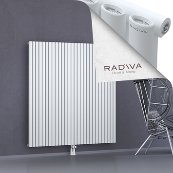 Bia Radiateur En Aluminium 1500x1616 Blanc Bas Milieu 50mm