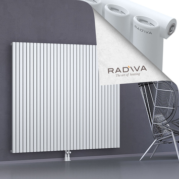 Bia Radiateur En Aluminium 1500x1906 Blanc Bas Milieu 50mm