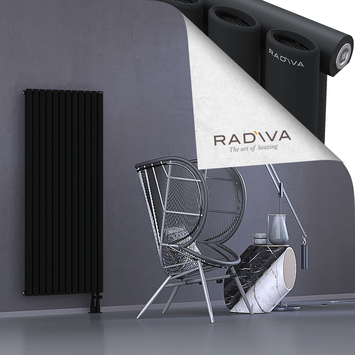 Bia Radiateur En Aluminium 1500x688 Noir Bas à droite 50mm