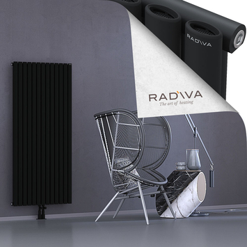 Bia Radiateur En Aluminium 1500x746 Noir Bas Milieu 50mm