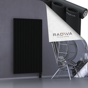 Bia Radiateur En Aluminium 1600x1036 Noir Bas à droite 50mm