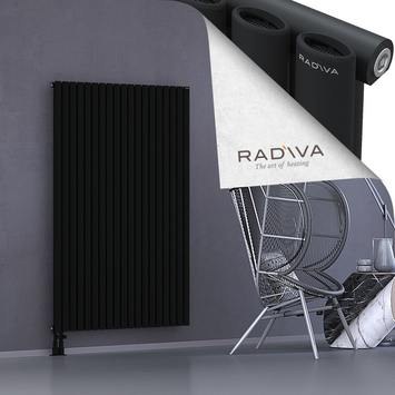 Bia Radiateur En Aluminium 1600x1094 Noir Bas à gauche 50mm