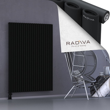 Bia Radiateur En Aluminium 1600x1268 Noir Bas à gauche 50mm