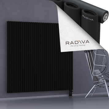 Bia Radiateur En Aluminium 1600x1906 Noir Bas à droite 50mm