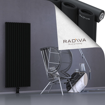 Bia Radiateur En Aluminium 1600x746 Noir Bas Milieu 50mm