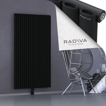 Bia Radiateur En Aluminium 1800x1094 Noir Bas Milieu 50mm