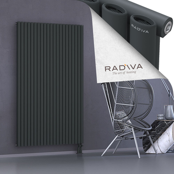 Bia Radiateur En Aluminium 1800x1210 Anthracite Foncé Bas à droite 50mm