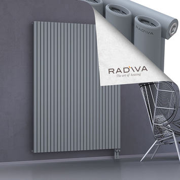 Bia Radiateur En Aluminium 1800x1558 Gris Bas à droite 50mm