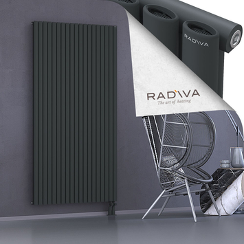 Bia Radiateur En Aluminium 1900x1094 Anthracite Foncé Bas à droite 50mm