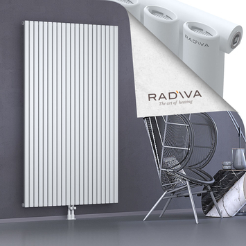 Bia Radiateur En Aluminium 1900x1210 Blanc Bas Milieu 50mm