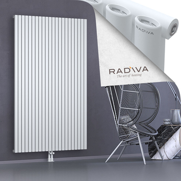 Bia Radiateur En Aluminium 1900x1268 Blanc Bas Milieu 50mm