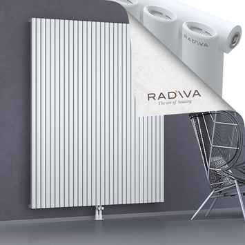 Bia Radiateur En Aluminium 1900x1732 Blanc Bas Milieu 50mm