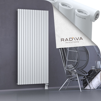 Bia Radiateur En Aluminium 1900x978 Blanc Bas à droite 50mm