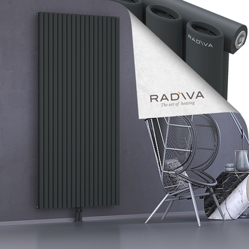Bia Radiateur En Aluminium 2000x1036 Anthracite Foncé Bas Milieu 50mm