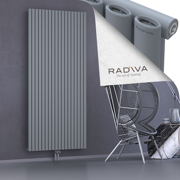 Bia Radiateur En Aluminium 2000x1036 Gris Bas Milieu 50mm
