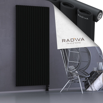 Bia Radiateur En Aluminium 2000x1036 Noir Bas à droite 50mm