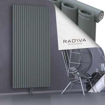 Bia Radiateur En Aluminium 2000x1152 Anthracite Bas Milieu 50mm