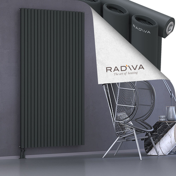 Bia Radiateur En Aluminium 2000x1152 Anthracite Foncé Bas à gauche 50mm