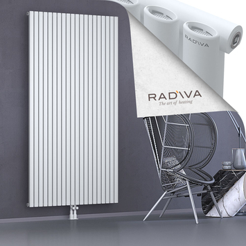 Bia Radiateur En Aluminium 2000x1152 Blanc Bas Milieu 50mm