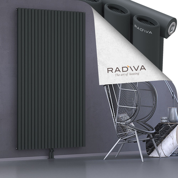 Bia Radiateur En Aluminium 2000x1210 Anthracite Foncé Bas Milieu 50mm