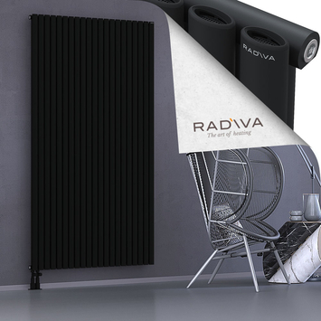Bia Radiateur En Aluminium 2000x1210 Noir Bas à gauche 50mm