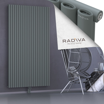 Bia Radiateur En Aluminium 2000x1268 Anthracite Bas Milieu 50mm