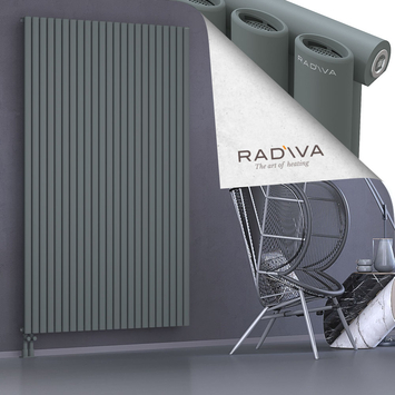 Bia Radiateur En Aluminium 2000x1326 Anthracite Bas à gauche 50mm